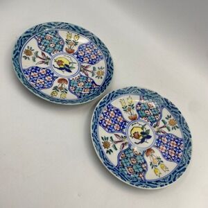 Vintage Japanese Porcelain‎ Plates Set of 2 Imari Style Floral Pomegranate 6.25"
